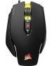 Corsair Gaming M65 PRO RGB FPS Gaming Mouse, Backlit RGB LED, 12000 DPI, Optical, Black | CH-9300011-NA