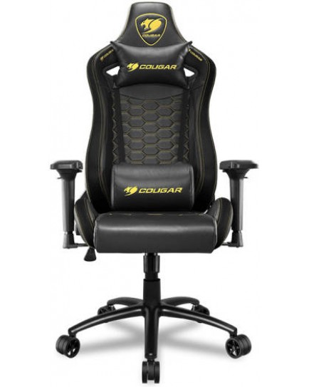 Cougar Outrider S Royal Gaming Chair, Adjustable Design, Piston Height Adjustment, 180° Reclining, 4D Armrest, Full Steel Frame, Class 4 Gas Lift Cylinder, Royal Black | CG-CHAIR-OUTRIDER-S-ROYAL