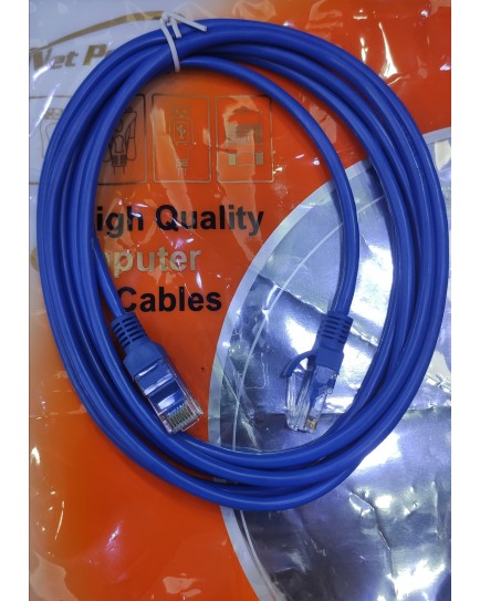 NETPOWER CAT 5 CABLE 3M