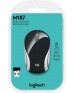 Logitech M187 Mini Wireless Mouse