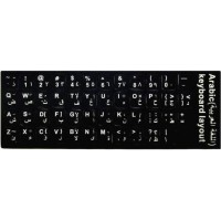 OEM KEYBOARD STICKER ARABIC / ENGLISH