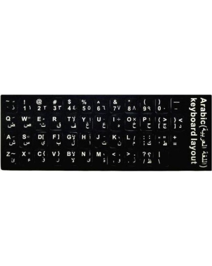 OEM KEYBOARD STICKER ARABIC / ENGLISH