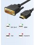 HARICOM HDMI TO DVI 24+1 5METER