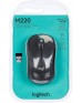 Logitech M220 Wireless Mouse Silent Buttons - BLACK