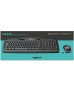 Logitech MK330 Wireless Keyboard and Mouse Combo