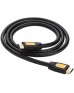 Ugreen  HDMI Cable 1.5meter- 10128